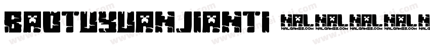 baotuyuanjianti字体转换