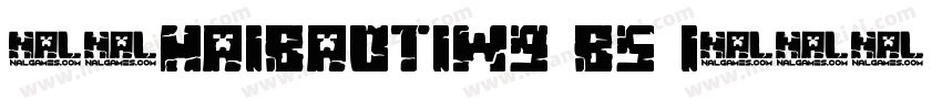 华康HaiBaoTiW9-B5-1转换器字体转换