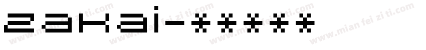 zakai字体转换