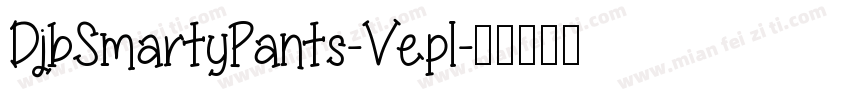 DjbSmartyPants-Vepl字体转换