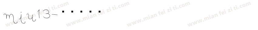 miu13字体转换