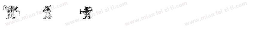 CapingGunung-K785W字体转换