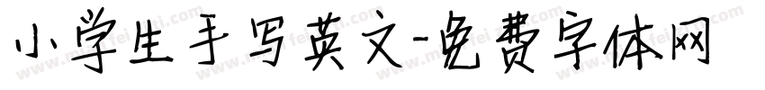 小学生手写英文字体转换