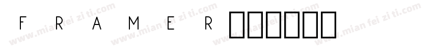 Framer字体转换