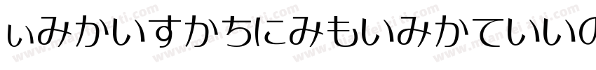 Entertainmentweekly-dV2V字体转换
