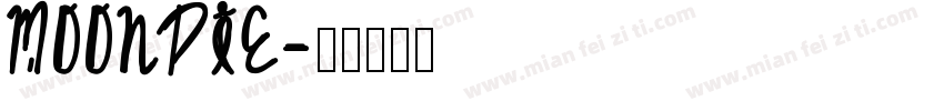 MOONPIE字体转换