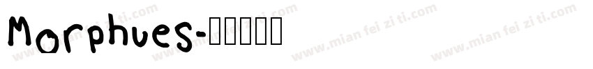Morphues字体转换
