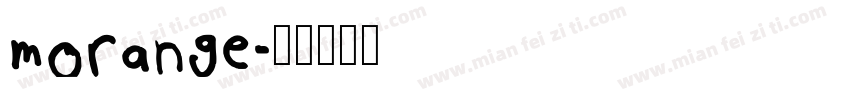 morange字体转换
