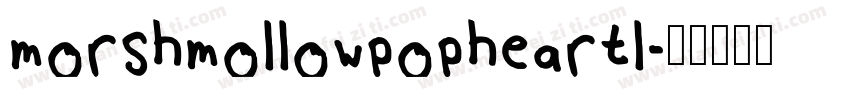morshmollowpopheartl字体转换