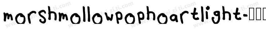 morshmollowpophoartlight字体转换