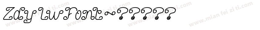 ZdyLwFont字体转换