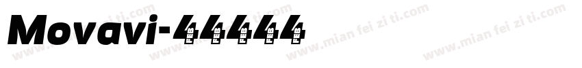 Movavi字体转换