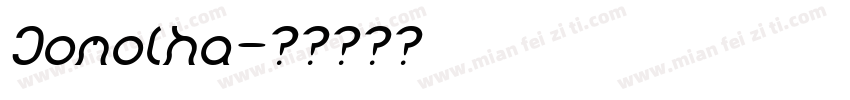 Jomolha字体转换