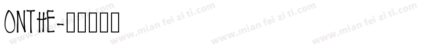 ONTHE字体转换