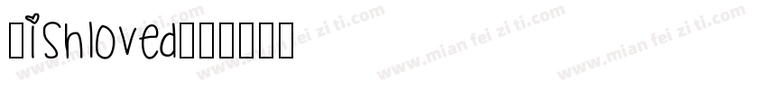 Wishloved字体转换