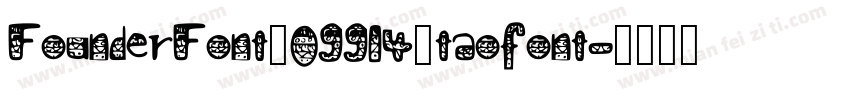 FounderFont_09914_taofont字体转换