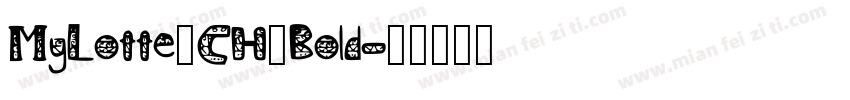 MyLotte_CH_Bold字体转换