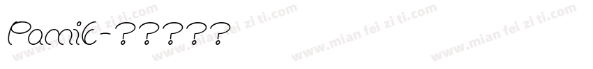 Pamit字体转换