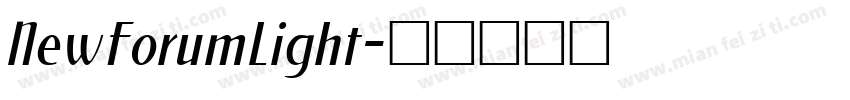 NewForumLight字体转换