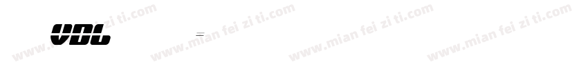 方正VDL千兆黑简字体转换