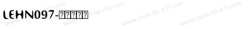 LEHN097字体转换