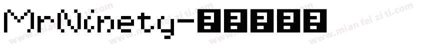 MrNinety字体转换