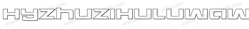 HYZhuZiHuLuWaW字体转换