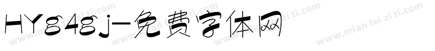 HYg4gj字体转换