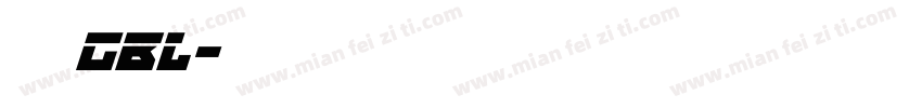 仿宋GBL字体转换