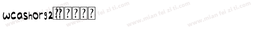 wcashorg2字体转换