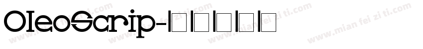 OleoScrip字体转换