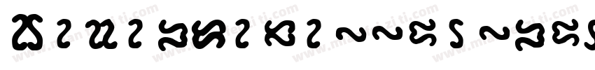 Bavariagatespersonal字体转换