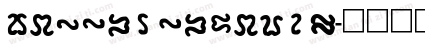 boterpersonal字体转换