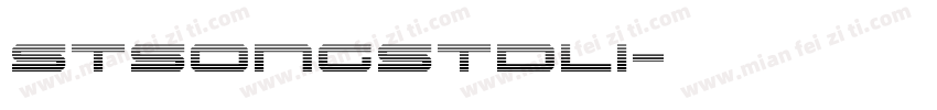stsongstdli字体转换