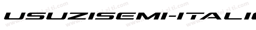 usuzisemi-italic字体转换