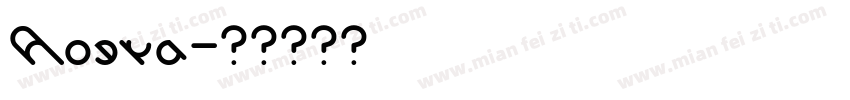 Aogka字体转换