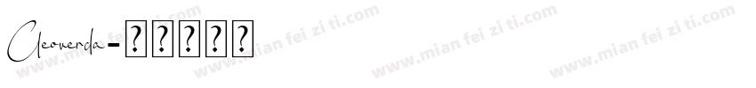 Cleoverda字体转换