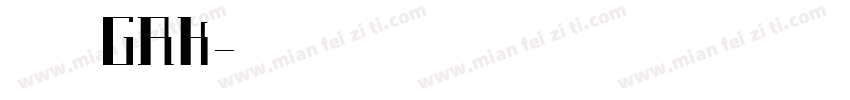华文行楷＿GRk字体转换