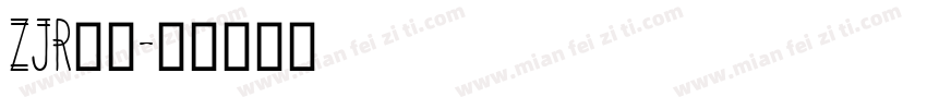 ZJR字体字体转换