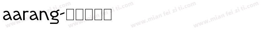 aarang字体转换