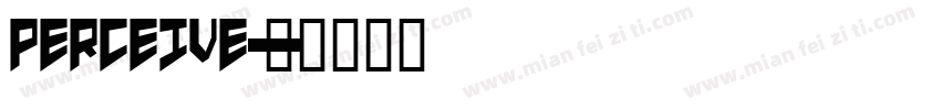 perceive字体转换
