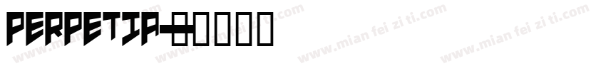 perpetia字体转换
