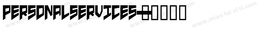 personalservices字体转换