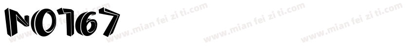No167-上首萌虎体字体转换