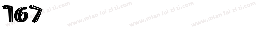 字魂167伊人黑字体转换