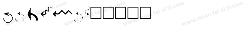 daliha字体转换
