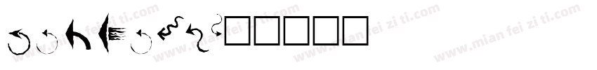 dalmais字体转换