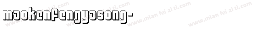 maokenfengyasong字体转换