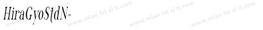 HiraGyoStdN字体转换