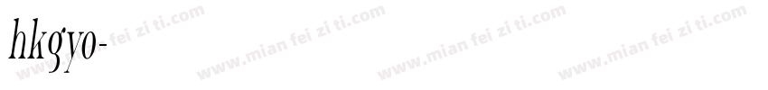 hkgyo字体转换